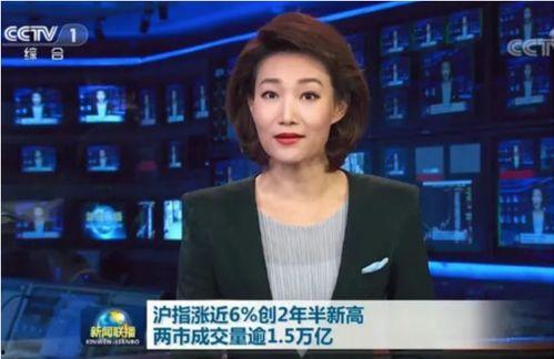 八村最新爆料新闻事件视频,揭秘事件背后惊人真相